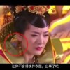 彩吧论坛119期图迷汇总